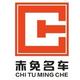 赤兔名车刘强头像