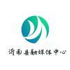 爱沂南头像