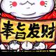 keanhao头像