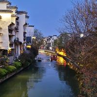 用户8724781570425头像