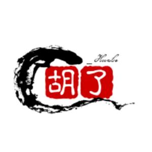 胡说八“道”头像