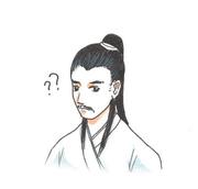 明教教主张无忌的个人资料头像