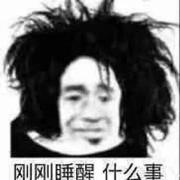 初心875的个人资料头像