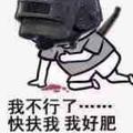 用户822029444721979头像