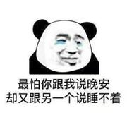 长雨已停的个人资料头像