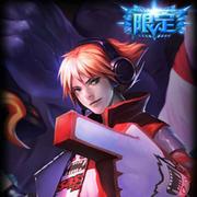 xffelix的个人资料头像