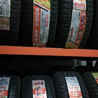 康定市姑咱镇轮胎批发〈有关一定回〉头像