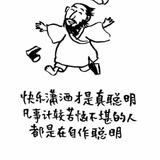 粤660头像