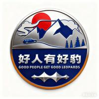 人生能有几台车头像