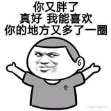 從零開始头像