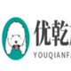 优乾放映厅头像