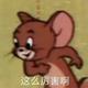 去钓蟹吗 · 标致408车主·车龄6年头像
