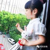 明亮安格隐形防护网👉👈头像