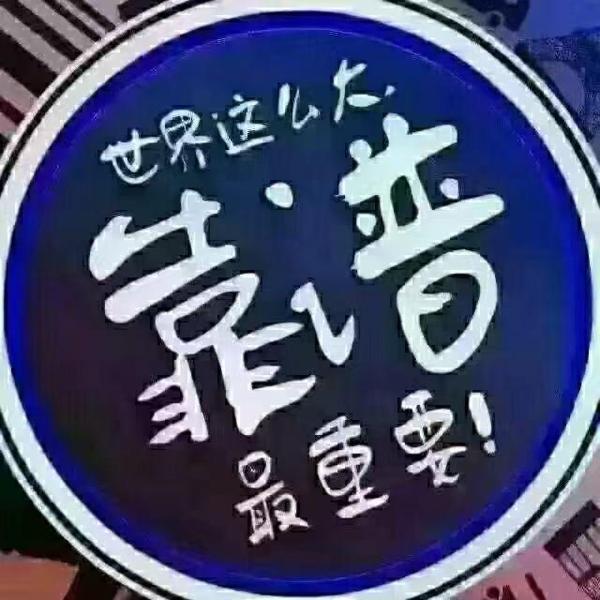 天风头像