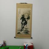 遇见！头像