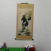 遇见！头像