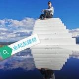可靠艺术家g5头像