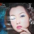 自由的孔雀iaO头像