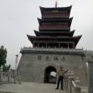 徐卫华17头像