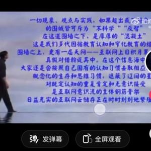 番茄3747555185796031头像