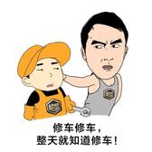 创意柑桔6w头像
