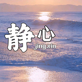 欧杨蜂头像