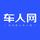 车人网官方头像
