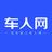 车人网官方头像
