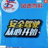 简单青山zv头像
