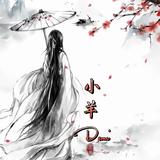 小米Mi小小羊头像