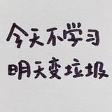 Llllyzy头像