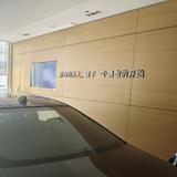 用户5144632445382头像