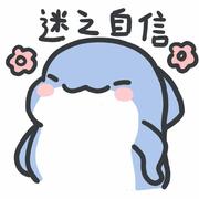 TroLee的个人资料头像