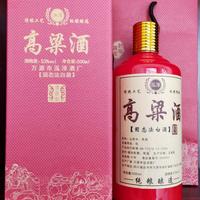 泓淳酿酒坊头像
