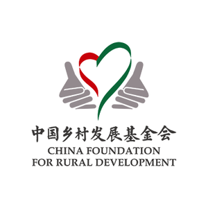 中国乡村发展基金会头像