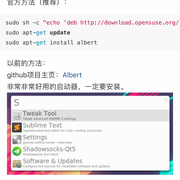 Albertt的个人资料头像