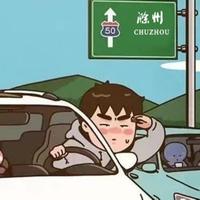 9088396头像