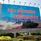 小兵哥头像