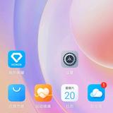沈阳的一枚小散头像