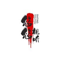 悠悠视听3v4A头像
