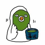 不凡清泉8U5头像
