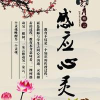 充满元气的情感语录头像