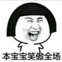 一步一生612头像