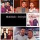 杨哈Hab-东莞InStyle13922 · 奔驰E级(进口)车主头像