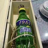 一叶之秋cium头像