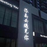 幸运咖啡tDO头像