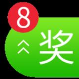 AAASinopecMrTong头像