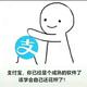 颜熙4656头像