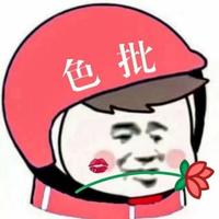 杨蛐曲靖分蛐头像