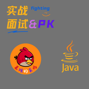 暴躁的菜鸡的个人资料头像